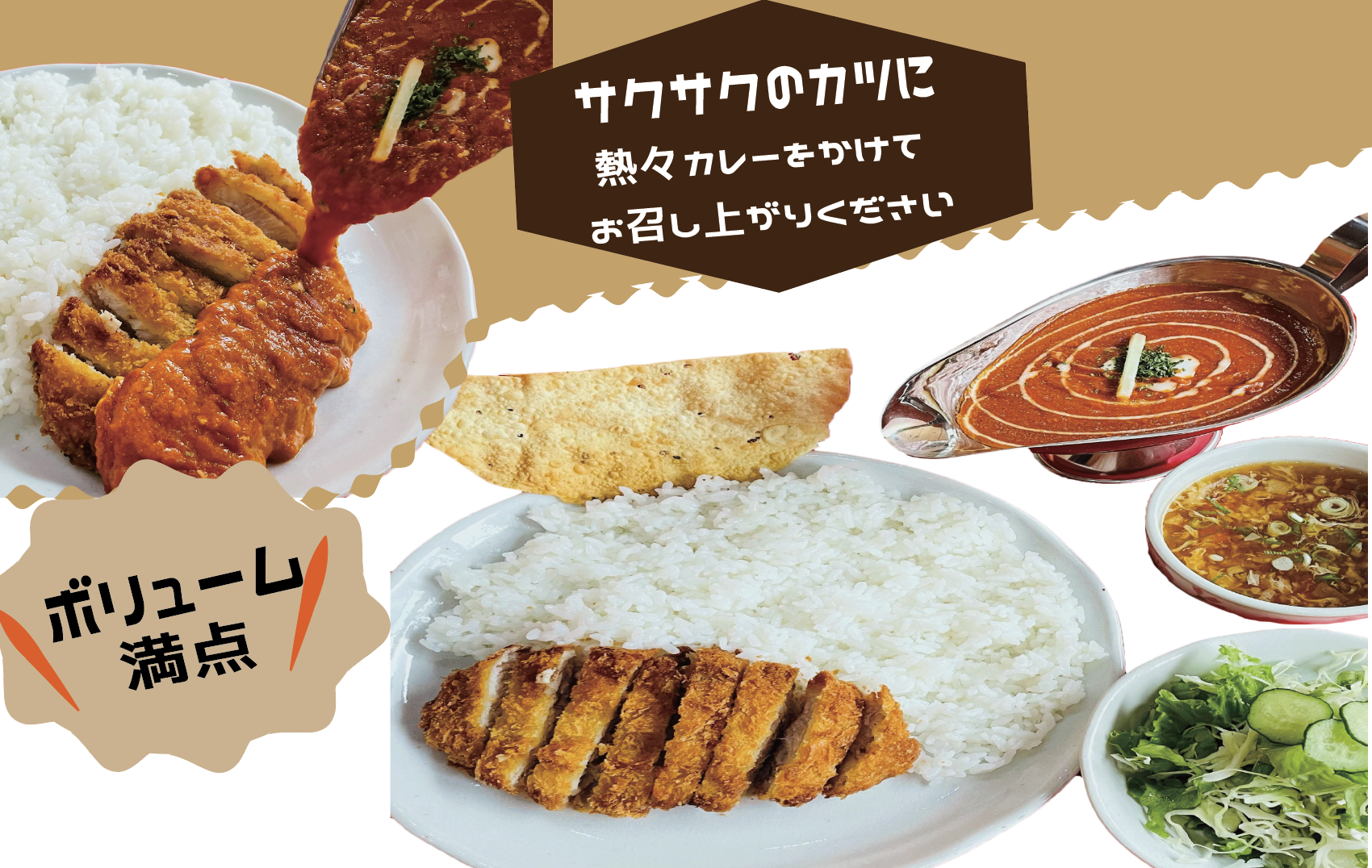 スクリーンショット 2026-03-23 12.33.18