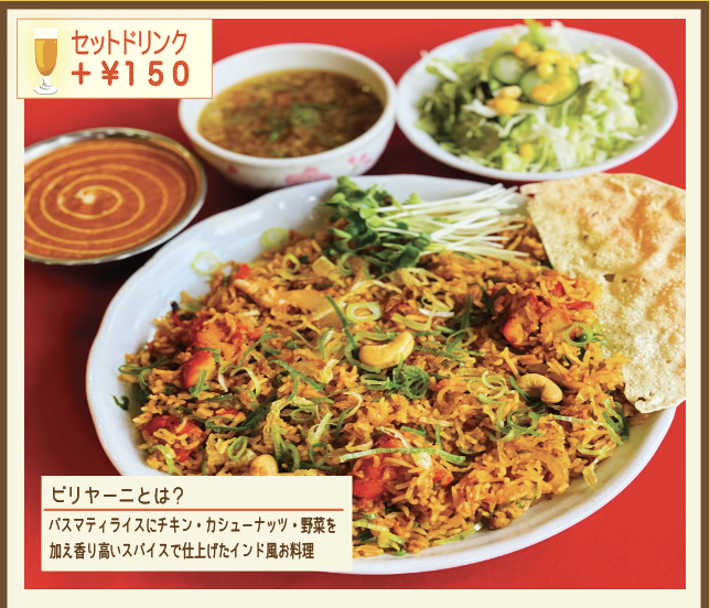 スクリーンショット 2026-04-19 13.49.30